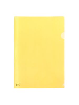 Pasta em L Ofício Amarela - 10 unidades - 041PP-AM